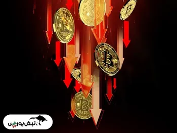 شهر بیت کوین سیتی کجاست؟ |اصلاح بیت کوین تا چه قیمتی طبیعی است؟ |کمترین بازدهی رمزارز‌ها در یک هفته اخیر