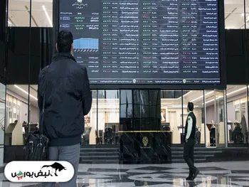 سغدیر کی بازگشایی می شود؟ | با چه قیمتی قابل معامله است؟