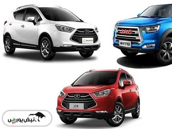 قیمت جدید ۴ خودروی مونتاژی اعلام شد+ جدول