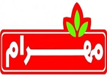 افزایش سود هر سهم  غمهرا 