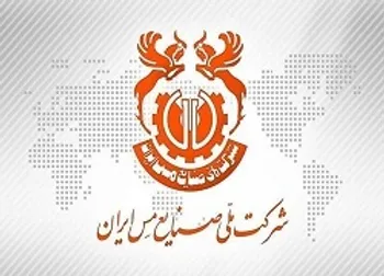 «فملی» با استقبال حقیقی‌ها روبرو بود