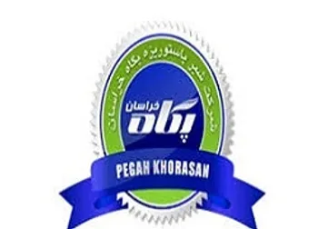 توقف نماد (غشان ۱)