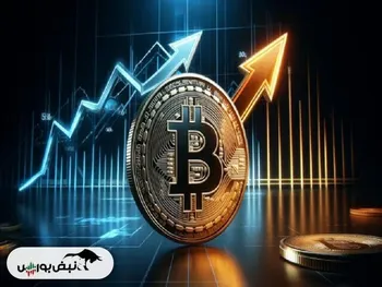 زمان اوج قیمت بیت‌کوین مشخص شد