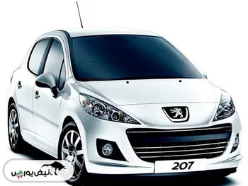 پژو ۲۰۷ در بورس کالا چند قیمت خورد؟|  خریداران پژو ۲۰۷ چقدر سود کردند؟