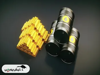 تحلیل کلی و جامع از اقتصاد جهانی، بازار نفت و طلا، و چشم انداز پیش رو