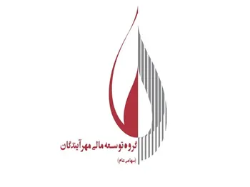 سود ومهان در دوره ۳ ماهه چقدر بود؟