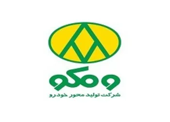 سود ۱۶ریالی «خمحور» در یکسال مالی