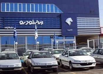 سهامدار عمده «خودرو» سهمی نفروخته