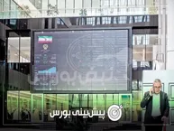 پیش بینی بورس فردا سه‌شنبه ۲۹ اردیبهشت ۱۴۰۵| شاخص به چه سوی می‌رود؟
