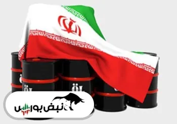 قیمت نفت سنگین ایران افزایش یافت