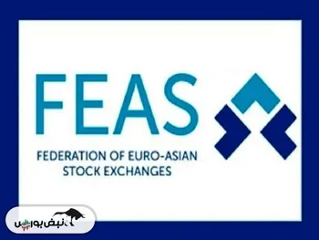 اجلاس فیاس به تعویق افتاد