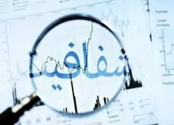 افزایش نرخ در حپارسا