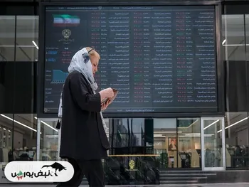 گزارش بورس امروز یکشنبه ۳۰ اردیبهشت ماه ۱۴۰۳ | روز سیاه بورس