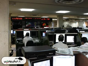 از خبر« بورسی شدن یک بانک و یک پالایشگاه» تا خبر« ورود مجلس به طرح اصلاح قانون بازار سرمایه »