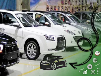 قیمت روز خودرو ۷ تیر ۱۴۰۱ | وضعیت بازار خودرو تغییری خواهد کرد؟