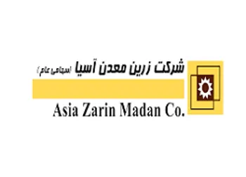 بررسی عملکرد فزرین در ۳ ماهه بهار ۱۴۰۰