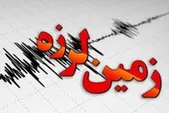 جدیدترین خبر از زلزله یاسوج و سی‌سخت
