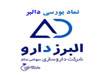 فروش ۱۱۹ میلیاردی این نماد در آبان