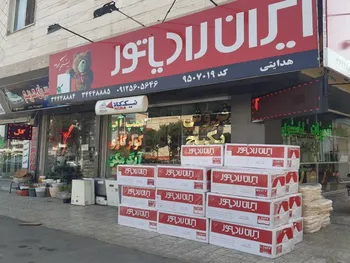 ختور دست به افشای اطلاعات زد