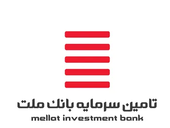 تملت مجمع برگزار می کند