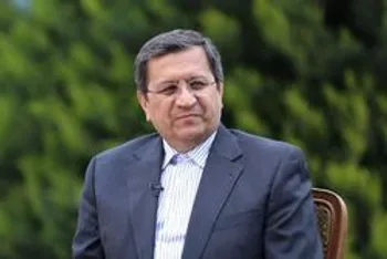 گزارش همتی از روند پیگیری تسهیلات صندوق بین‌المللی پول