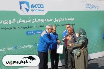 پیرمحمدی: ایران‌خودرو از این به بعد خودروهای مشتریان را ۱۰ تا ۹۰ روزه تحویل می‌دهد