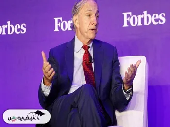 ری دالیو: کشور‌های خلیج فارس  بسیار بسیار جذاب  به نظر می‌رسند