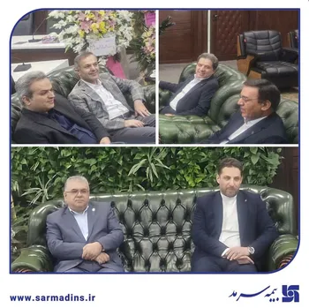 همکاری بیمه سرمد و بانک صادرات؛ گامی مهم در توسعه خدمات بیمه‌ای