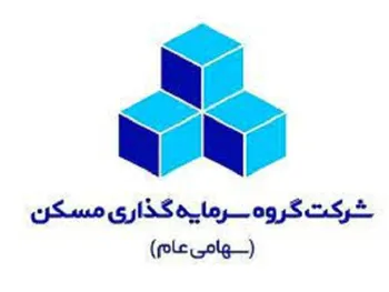 ثمسکن بازگشایی می شود