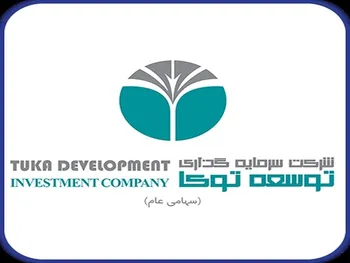 این نماد آماده انجام معامله است