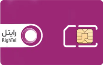 خبر جدید برای عرضه اولیه رایتل