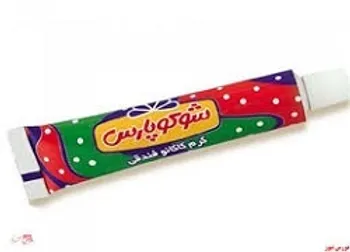 بازگشايي نماد معاملاتي (غشوکو1)