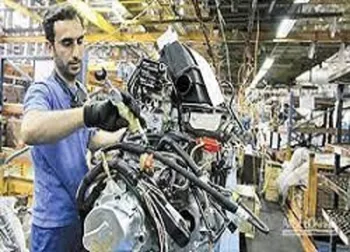 افشای اطلاعات باعث توقف این نماد شد