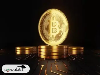 بیت‌کوین منتظر است