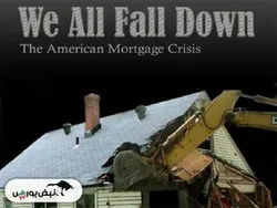 معرفی مستند «ما همگی سقوط می‌کنیم»
