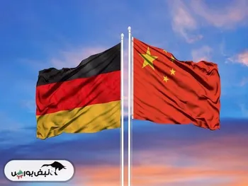 رکورد سرمایه‌گذاری آلمان در چین