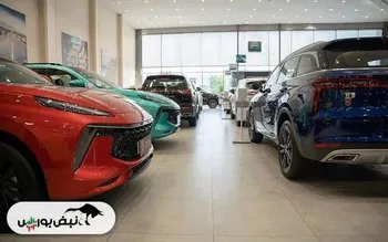 شرایط واردات خودرو توسط هر جانباز | با کدام دلار می توان خودرو وارد کرد؟