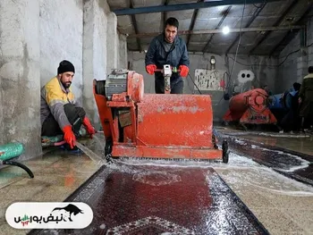 اعلام نرخ مصوب قالیشویی در آستانه شب عید