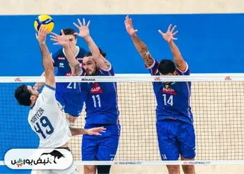 خلاصه والیبال ایران 0 - فرانسه 3