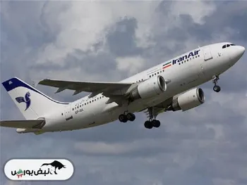 حسینی‌کیا: در روزهای پایانی سال تعداد پروازها افزایش پیدا کند