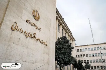 وزیر اقتصاد کی به مجلس معرفی می شود؟