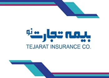 توقف نماد (بنو1)