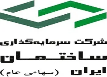 نتیجه نهایی دادگاه «وساخت»