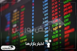 قیمت طلا، سکه و دلار امروز چهارشنبه ۲۵ تیر ماه ۱۴۰۴| قیمت طلا در چنگ دلار و بازار جهانی + قیمت انواع بازار‌ها