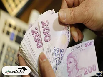 قیمت لیر ترکیه امروز در بازار