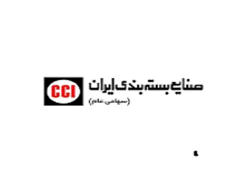 بازگشایی نماد معاملاتی (فبیرا ۱)