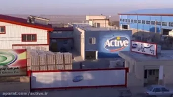 نگاهی بنیادی به عرضه اولیه اکتیو