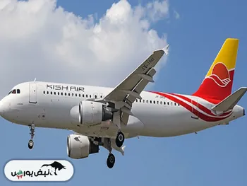 این ۱۰ شرکت دولتی از طریق بورس واگذار خواهند شد| اولین واگذاری ایرلاین کشور در بورس