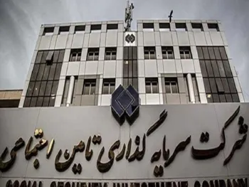 بیشترین حجم معاملات بازار در دستان شستا