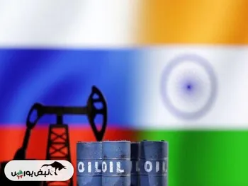 خرید نفت روسیه برای هندی‌ها دشوار شد